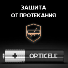 Батарейка Opticell LR03 (AAA-мизинчиковые) щелочной 2 шт.